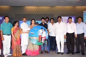 Jeelakarra Bellam Movie Audio Launch
